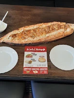 Pide Käse Mit Hähnchen